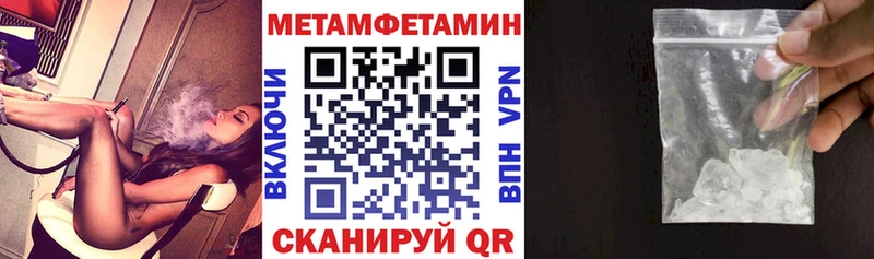Amphetamine Premium Красноярск