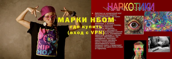 прущий лед Липки