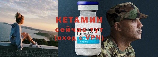 MDMA Premium VHQ Лихославль
