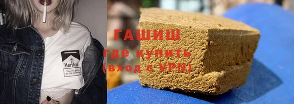 прущий лед Липки
