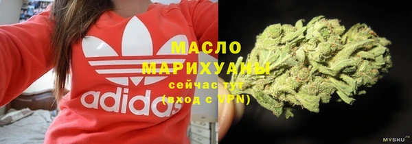 MDMA Premium VHQ Лихославль