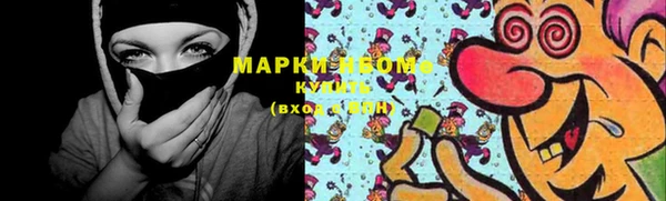 MDMA Premium VHQ Лихославль