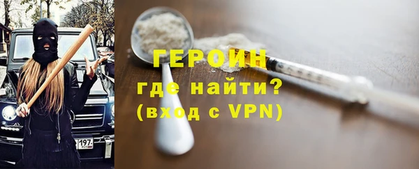 MDMA Premium VHQ Лихославль