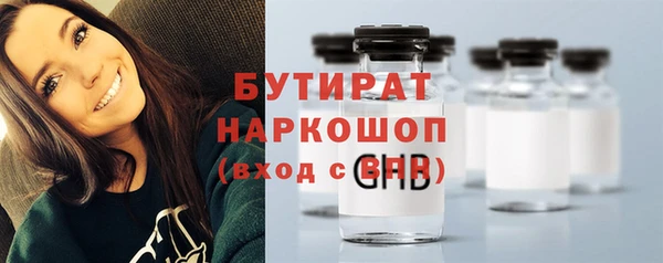 прущий лед Липки