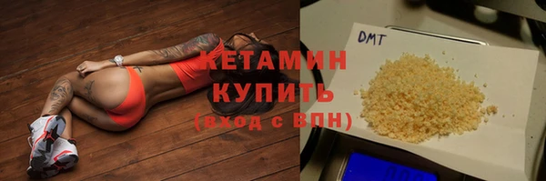 прущий лед Липки