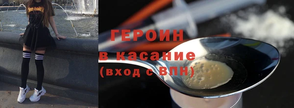 MDMA Premium VHQ Лихославль