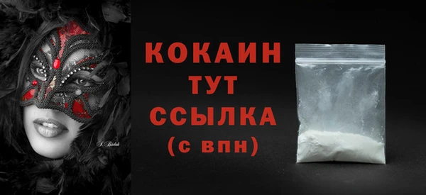 прущий лед Липки