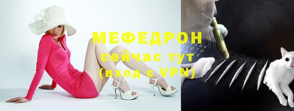 прущий лед Липки