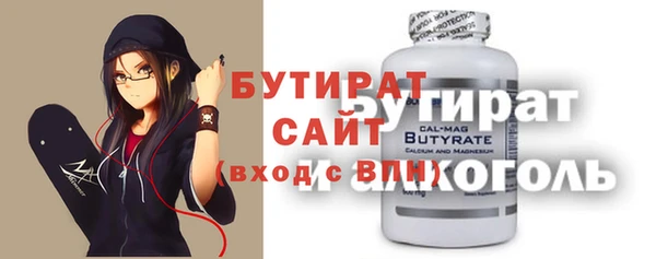 MDMA Premium VHQ Лихославль