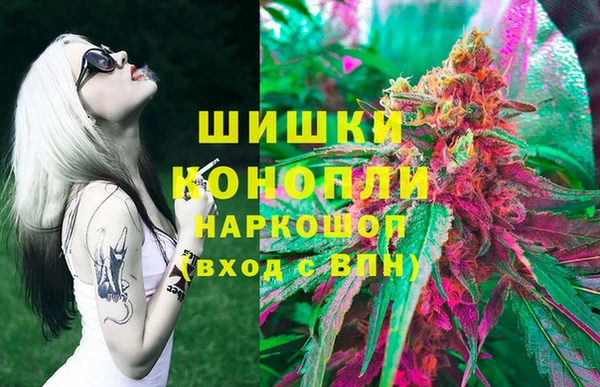 MDMA Premium VHQ Лихославль