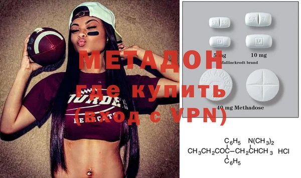 трава Фёдоровский