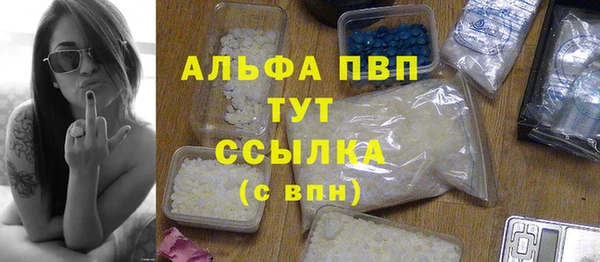 прущий лед Липки