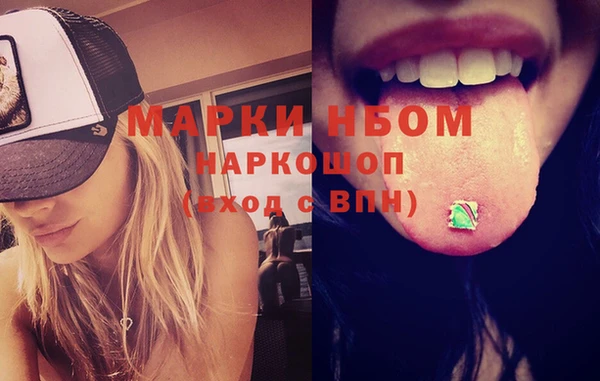 MDMA Premium VHQ Лихославль