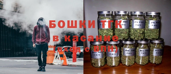 наркотики Лиски