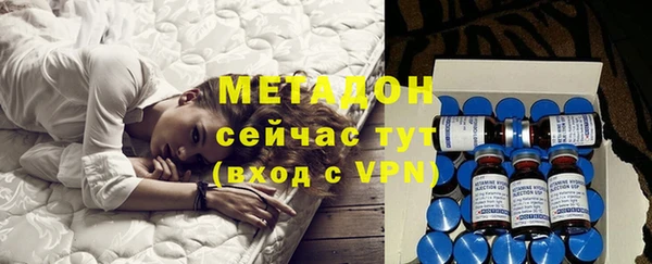MDMA Premium VHQ Лихославль