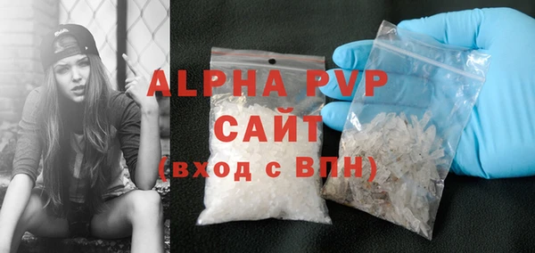 прущий лед Липки