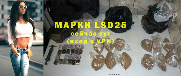 MDMA Premium VHQ Лихославль