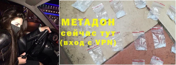 MDMA Premium VHQ Лихославль